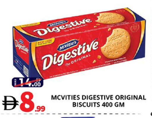 available at EXPRESS AL MADEENA HYPERMARKET LLC in UAE - Abu Dhabi
