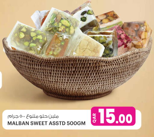 available at أنصار جاليري in قطر - الخور