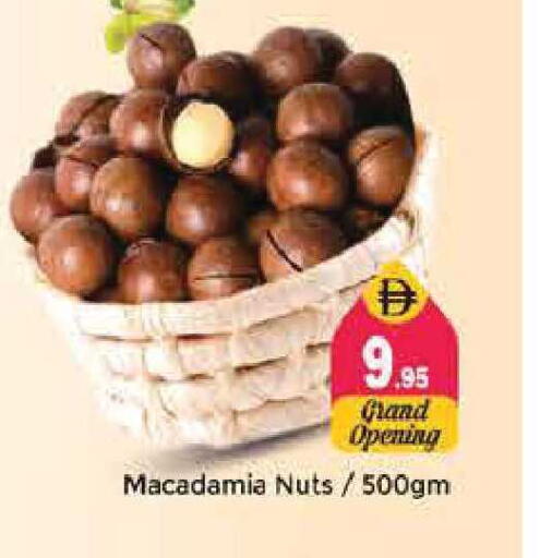 available at Pasons Hypermarket in UAE - Sharjah / Ajman