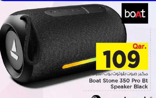 available at Mark & Save  in Qatar - Al Daayen