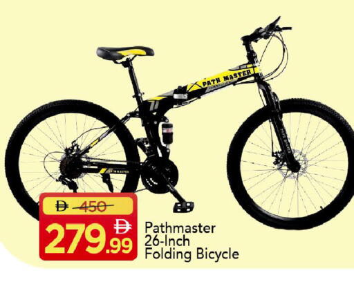 available at Mark & Save in UAE - Dubai