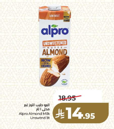 available at لولو هايبرماركت in مملكة العربية السعودية, السعودية, سعودية - المنطقة الشرقية