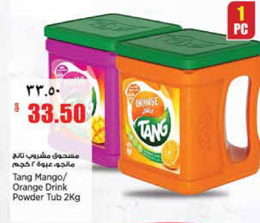 Orange Mango available at New Indian Supermarket in Qatar - Al Wakra