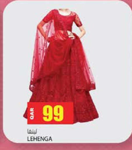 available at Grand Hypermarket in Qatar - Al Wakra