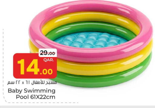 available at باريس هايبرماركت in قطر - الشحانية