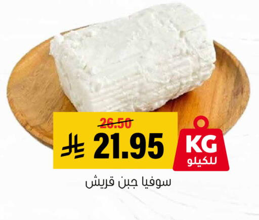 available at العامر للتسوق in مملكة العربية السعودية, السعودية, سعودية - الأحساء‎