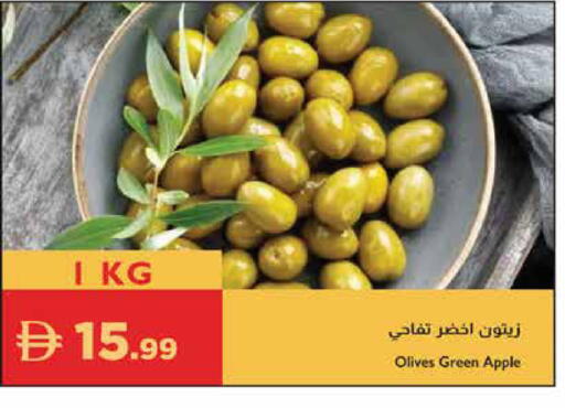 Apple available at إسطنبول سوبرماركت in الإمارات العربية المتحدة , الامارات - رَأْس ٱلْخَيْمَة