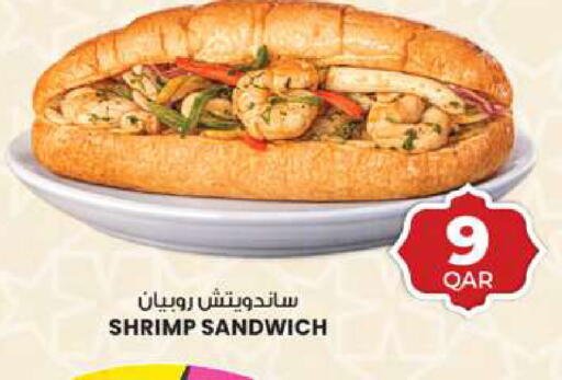 available at Ansar Gallery in Qatar - Umm Salal