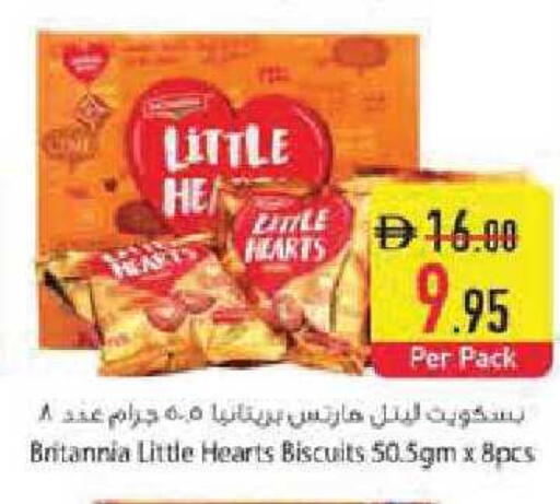 available at Safeer Market in UAE - Abu Dhabi