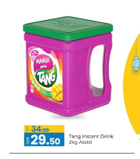 Mango available at G MAX Hypermarket in Qatar - Al Wakra