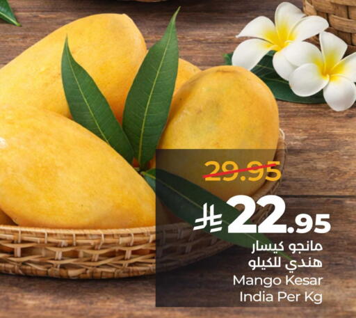 Mango from India available at LULU Hypermarket in KSA, Saudi Arabia, Saudi - Saihat