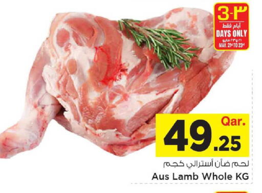 available at Mark & Save  in Qatar - Umm Salal