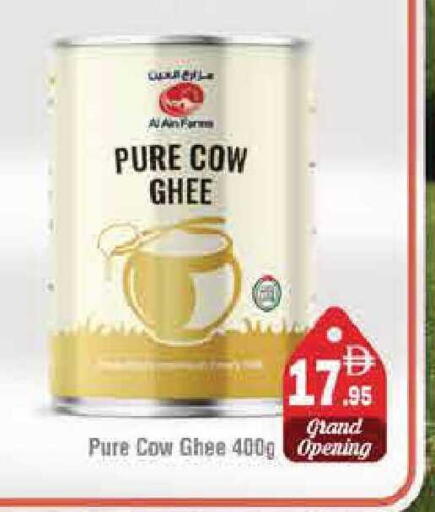 available at Pasons Hypermarket in UAE - Sharjah / Ajman