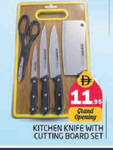 available at Pasons Hypermarket in UAE - Sharjah / Ajman