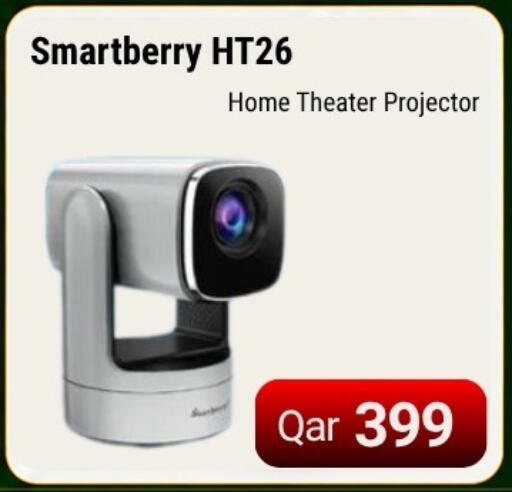 available at ماجد موبايل in قطر - الوكرة