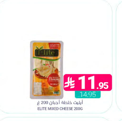 available at اسواق المنتزه in مملكة العربية السعودية, السعودية, سعودية - سيهات