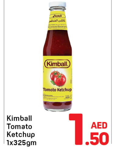 Tomato available at Day to Day Department Store in UAE - Sharjah / Ajman
