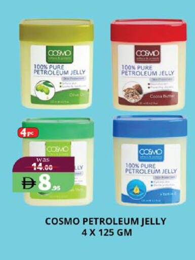 available at EXPRESS AL MADEENA HYPERMARKET LLC in UAE - Abu Dhabi