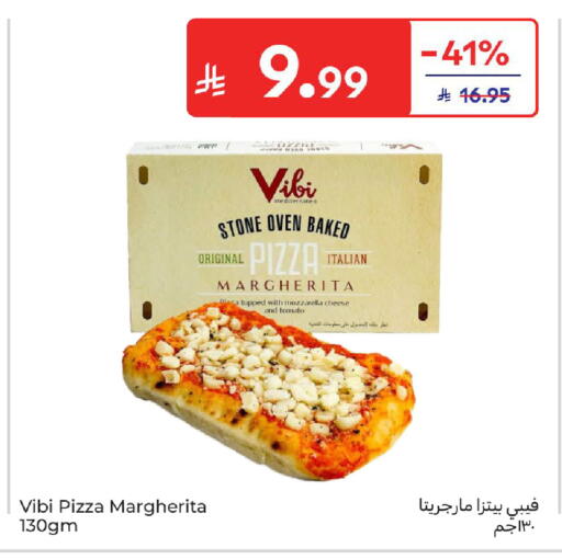 Tomato available at Carrefour in KSA, Saudi Arabia, Saudi - Dammam