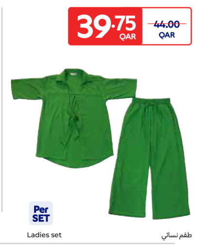 available at كارفور in قطر - الريان
