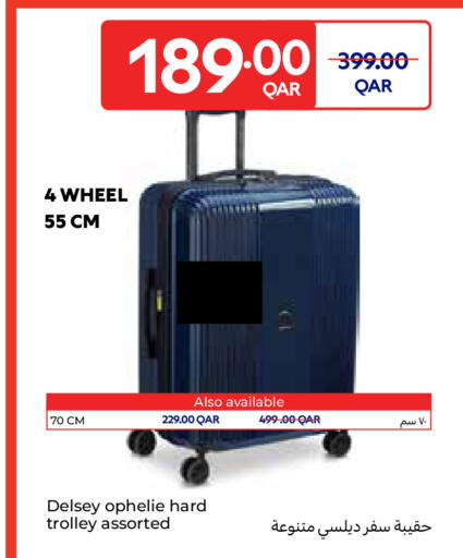 available at Carrefour in Qatar - Al Rayyan