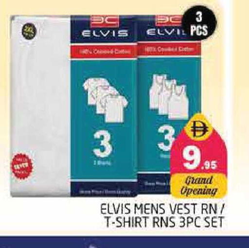 available at Pasons Hypermarket in UAE - Sharjah / Ajman