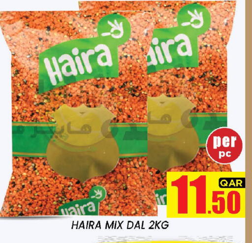 available at New Stop n Shop @Fereej Bin Omran in Qatar - Al Rayyan