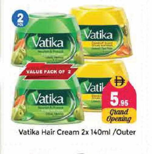available at Pasons Hypermarket in UAE - Sharjah / Ajman