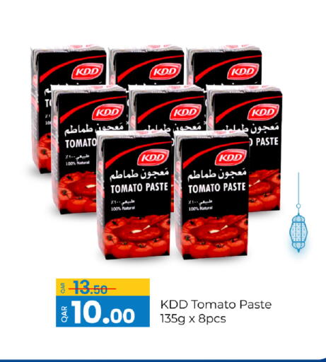 Tomato available at G MAX Hypermarket in Qatar - Doha