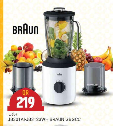 available at Marza Hypermarket in Qatar - Al Rayyan