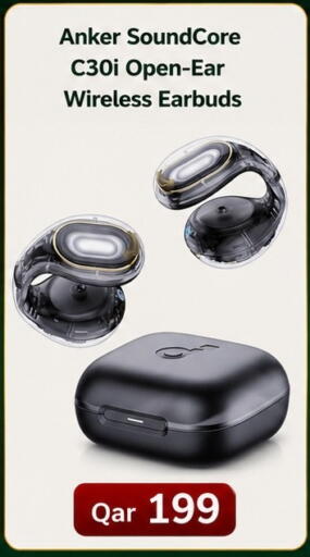 available at Majid Mobile Shop in Qatar - Al Khor