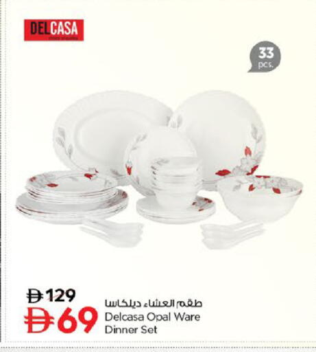 available at Nesto Hypermarket in UAE - Fujairah