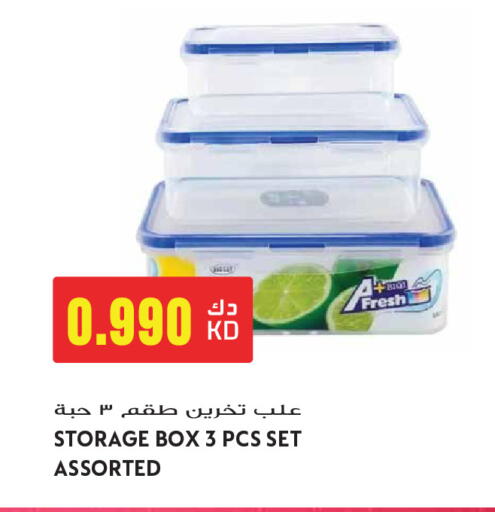 available at Grand Hyper in Kuwait - Ahmadi Governorate