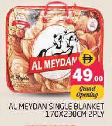 available at هايبر ماركت باسونز in الإمارات العربية المتحدة , الامارات - الشارقة / عجمان