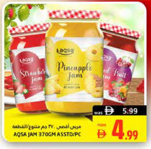 Pineapple available at هايبر ماركت باسونز in الإمارات العربية المتحدة , الامارات - ٱلْفُجَيْرَة‎