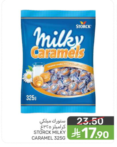 available at Mazaya in KSA, Saudi Arabia, Saudi - Dammam