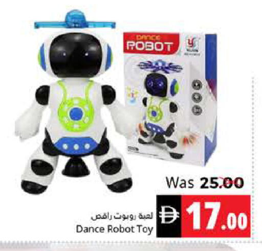 available at هايبر ماركت باسونز in الإمارات العربية المتحدة , الامارات - ٱلْفُجَيْرَة‎