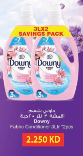 available at Lulu Hypermarket  in Kuwait - Ahmadi Governorate