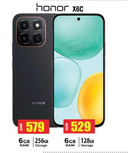 available at Grand Hypermarket in Qatar - Al Rayyan