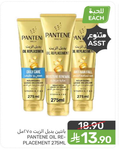 available at  مـزايــا in مملكة العربية السعودية, السعودية, سعودية - سيهات
