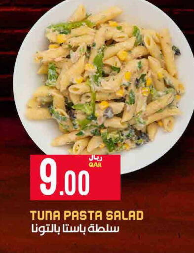 available at SPAR in Qatar - Al Daayen