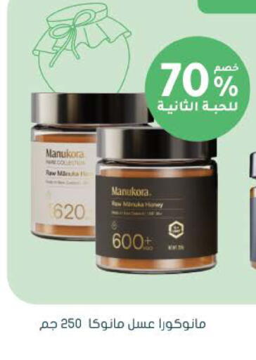 available at  النهدي in مملكة العربية السعودية, السعودية, سعودية - الخبر‎