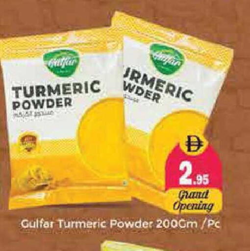 Turmeric available at Pasons Hypermarket in UAE - Sharjah / Ajman