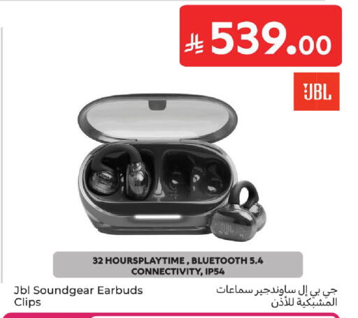 available at Carrefour in KSA, Saudi Arabia, Saudi - Riyadh