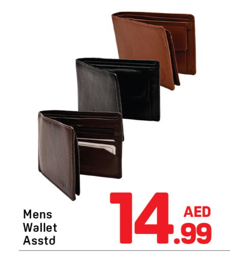 available at Day to Day Department Store in UAE - Dubai