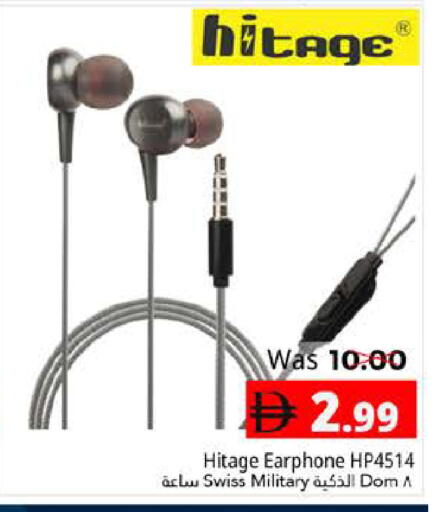 available at هايبر ماركت باسونز in الإمارات العربية المتحدة , الامارات - ٱلْفُجَيْرَة‎