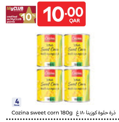 available at كارفور in قطر - الريان