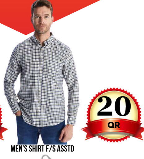 available at دبي شوبينغ سنتر in قطر - الوكرة