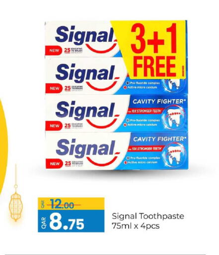 available at G MAX Hypermarket in Qatar - Al Rayyan