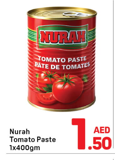 Tomato available at Day to Day Department Store in UAE - Dubai